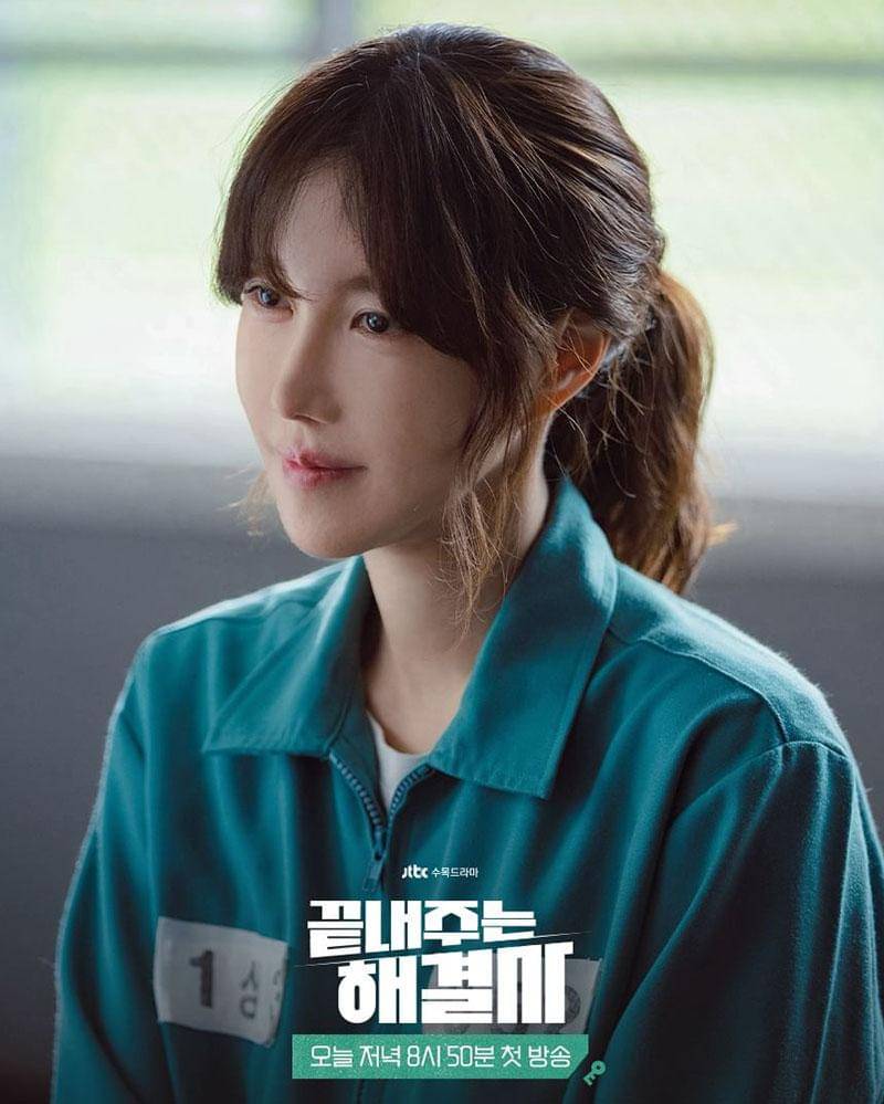 Instagram.com/jtbcdrama